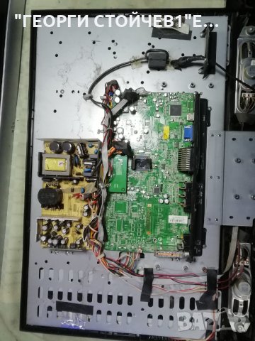 CROWN    TFT LCD 26761  С ДЕФЕКТЕН ДИСПЛЕЙ, снимка 3 - Части и Платки - 35882410