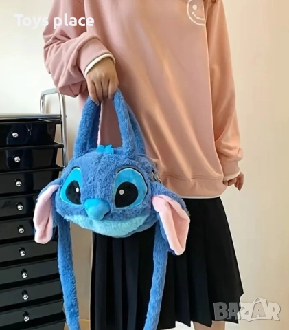 Плюшена чанта Лило и Стич Lilo and Stitch , снимка 2 - Други - 51506097