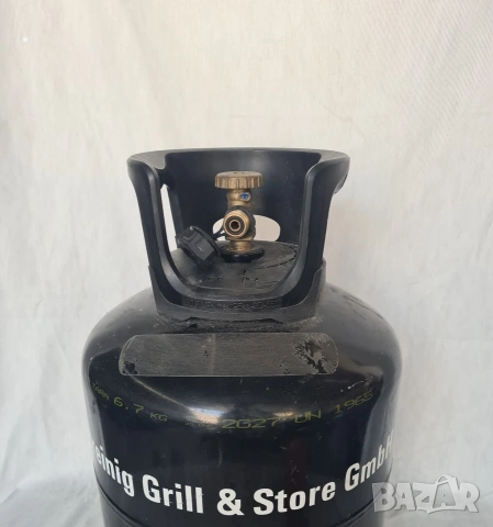 Оригинална немска газова бутилка на марката PROGAS, снимка 2 - Газови котлони - 53564882