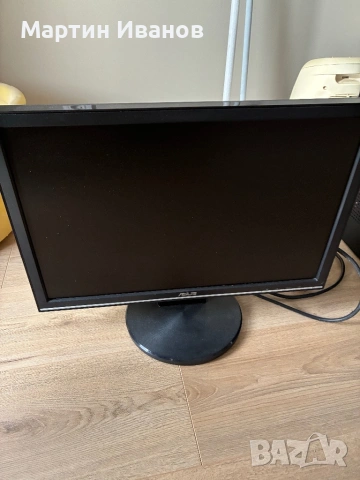 Кжмрютър с монитор, снимка 4 - За дома - 53747631