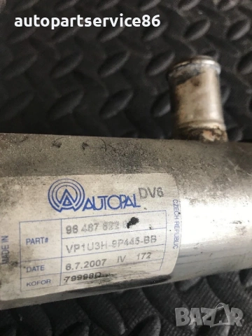 Охладител на EGR клапан за Peugeot Berlingo, Partner 1.6 HDI (2007) 9646782280 , снимка 2 - Части - 53835071