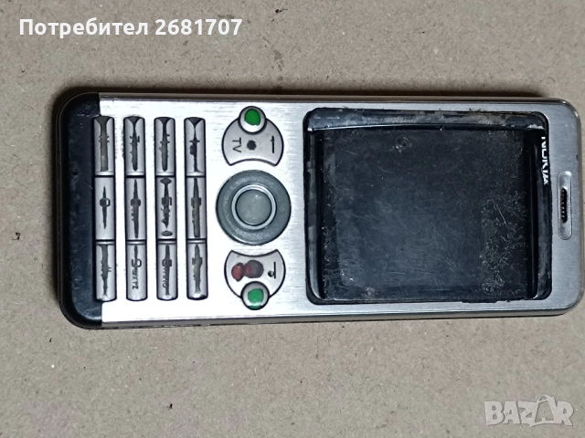 телефон Привилег(Нокия)