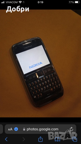 Nokia E71, снимка 2 - Nokia - 44917220