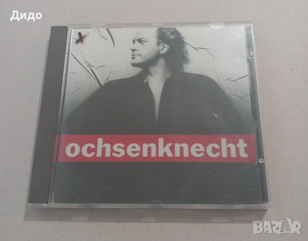 Ochsenknecht, CD аудио диск (Мелодичен рок)