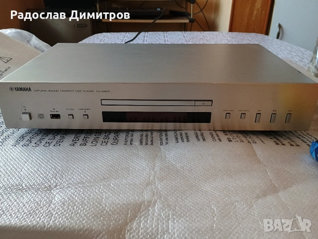Yamaha cd-s300
