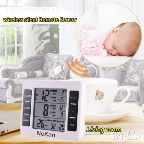 2225 Метеорологична станция за вътрешна / външна температура, Безжичен сензор, снимка 8 - Други стоки за дома - 35761519