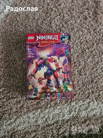 LEGO Лего NINJACO