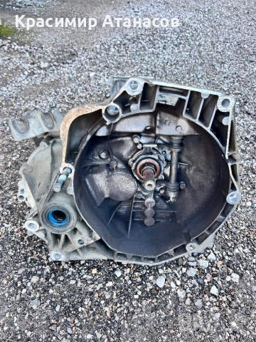 Ръчна Скоростна Кутия за Фиат Гранде Пунто 1.3 JTD 75 к.с. 2008г