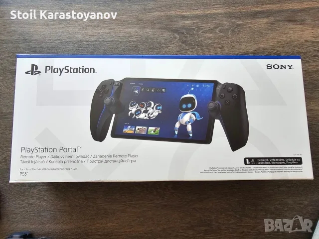 Playstation Portal / Гаранция, снимка 3 - Игри за PlayStation - 56109523