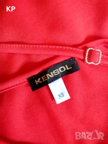 Сет от ризка и топ KENSOL размер XS , снимка 6 - Ризи - 41845743