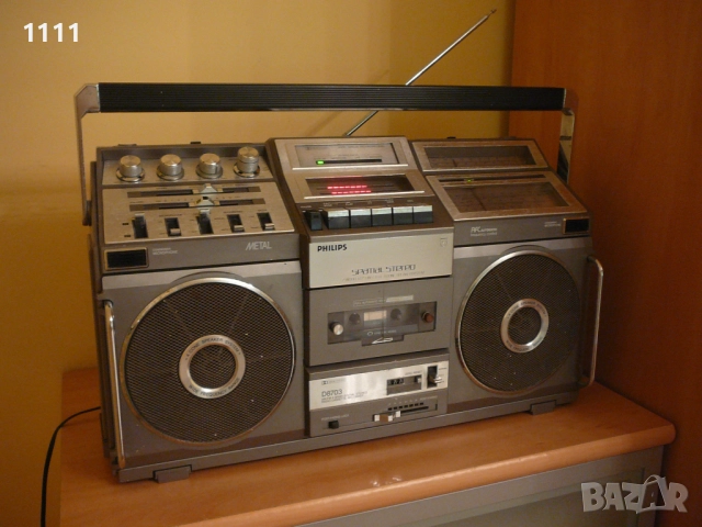 PHILIPS D 8703, снимка 2 - Ресийвъри, усилватели, смесителни пултове - 51894749