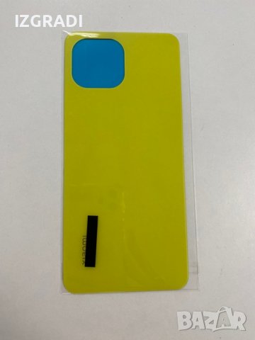Заден капак, панел за Xiaomi Mi 11 Lite / xiaomi mi 11 lite 5g, снимка 4 - Резервни части за телефони - 40035019