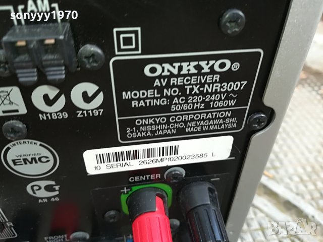 *ONKYO 0212221250, снимка 14 - Ресийвъри, усилватели, смесителни пултове - 38875216