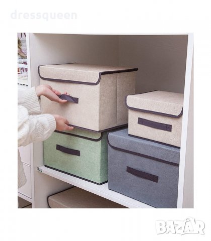 2855 Сгъваеми кутии за съхранение, комплект от 2 броя, снимка 10 - Кутии за съхранение - 34267947