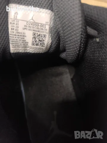 Jordan Max Aura 5 Black 45, снимка 5 - Маратонки - 56246736