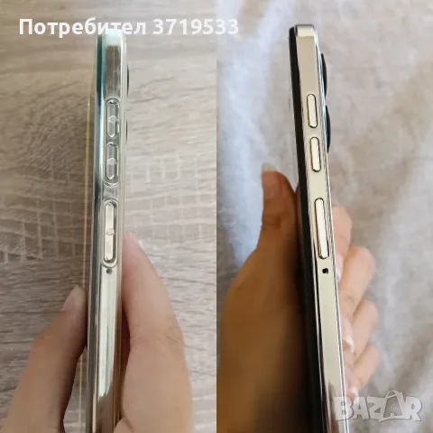 Смартфон i13 Pro Max (Реплика с Android) – Пълен комплект, снимка 7 - Други - 56274049