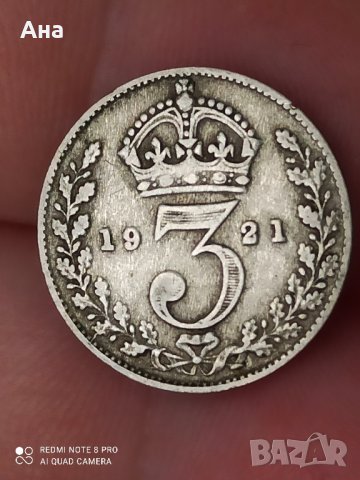 3 пенса 1921 г сребро Великобритания , снимка 1 - Нумизматика и бонистика - 41573291