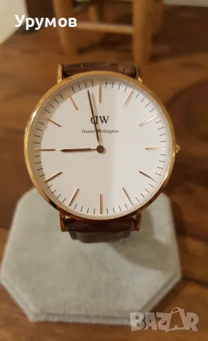 Класически часовник Daniel Wellington