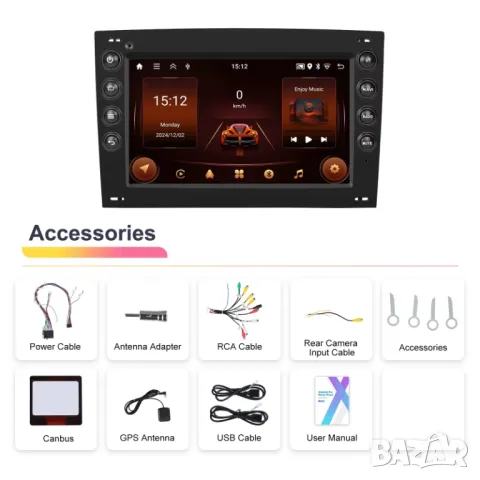 Мултимедия, Двоен дин, за Renault Megane 2, Навигация, плеър, Android, Рено Меган 2, снимка 9 - Аксесоари и консумативи - 50207255