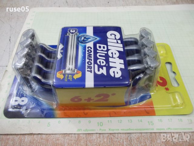 Комплект самобръсначки "Gillette Blue 3 COMFORT - 6+2" нов, снимка 5 - Други - 40812761