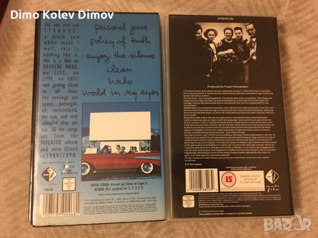 Depeche Mode VHS HiFi Stereo Видео Касети Оригинали, снимка 2 - Други музикални жанрове - 40219097