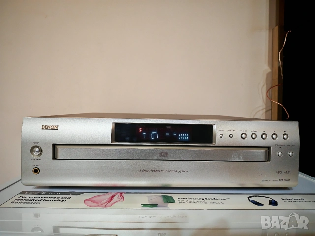 Denon-DCM-500AE