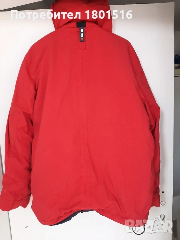 Ски яке Gaastra Supplies, снимка 10 - Зимни спортове - 53289315