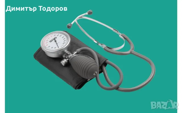 Sendo Primo, апарат за кръвно налягане 