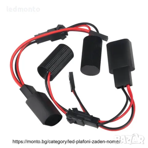 LED Плафони за Светлини на Задния Номер Seat, снимка 3 - Части - 43931162