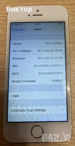 iPhone 5s - отключен, снимка 8 - Apple iPhone - 53804822