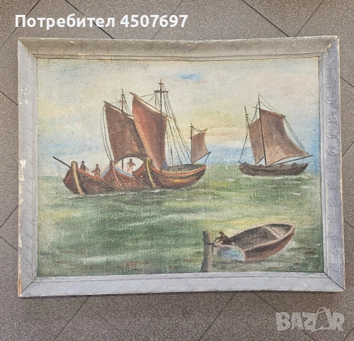 Никола Даскалов 1941 - 2010 Морски пейзаж картина с маслени бои., снимка 2 - Антикварни и старинни предмети - 53594643