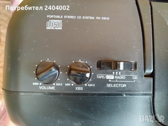 Стерео CD система Panasonic RX-DS15, снимка 4 - Радиокасетофони, транзистори - 55776224