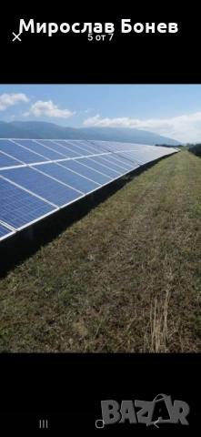 Косене на трева във фотоволтаични паркове (ФЕЦ), снимка 8 - Други - 31378938