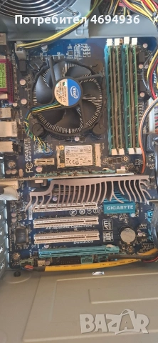 GAMING комп.Chieftec Intel Kore i7 3770.16GB ram ssd256GB 