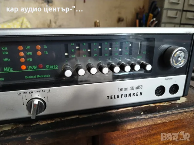 TELEFUNKEN hymnus hifi 5050, снимка 4 - Ресийвъри, усилватели, смесителни пултове - 55727347