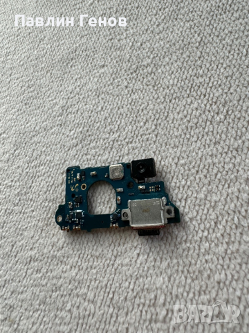 Samsung S20FE , Samsung galaxy S20FE ,  Оригинален блок захранване  , захранващ блок, снимка 2 - Резервни части за телефони - 44561199