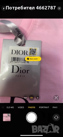 Dior-Оригинална чисто нова дамска тениска S размер, снимка 3 - Тениски - 52585799