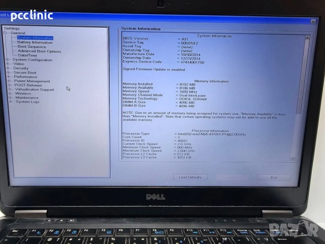 4 Лаптопа Dell Latitude E7440 14" | Intel Core i7-4600 и Core i5-4310U | DDR3L, снимка 5 - Лаптопи за работа - 53768289