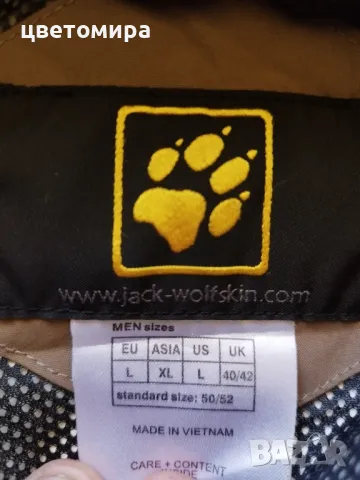 Jack Wolfskin Texapore размер L, снимка 4 - Якета - 47424948