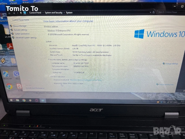 Продавам лаптоп Acer Extensa, снимка 4 - Лаптопи за дома - 53517285