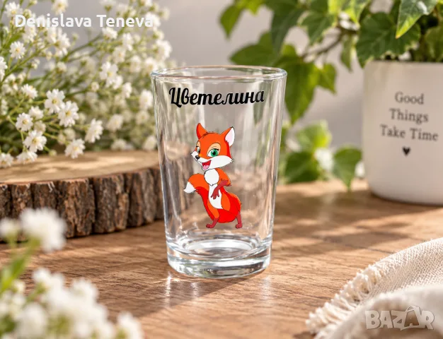 Покана за кумове, снимка 7 - Подаръци за сватба - 42388413