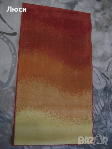 2 малки килими , без забележки 