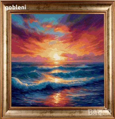 гоблен "ЗАЛЕЗ В ОКЕАН" Д 46; размери /37*37/см.; 42 цвята (ДМЦ); 62 лв.