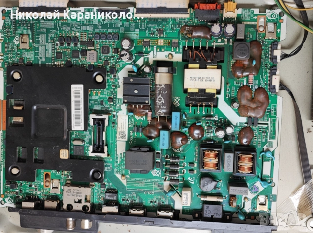 Продавам лентови кабели,Wi-Fi-WDN221M,IR приемник от тв SAMSUNG UE43NU7092U, снимка 5 - Телевизори - 49735090