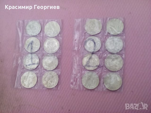 Монети Един Американски Долар от 8 броя -30лева реплика