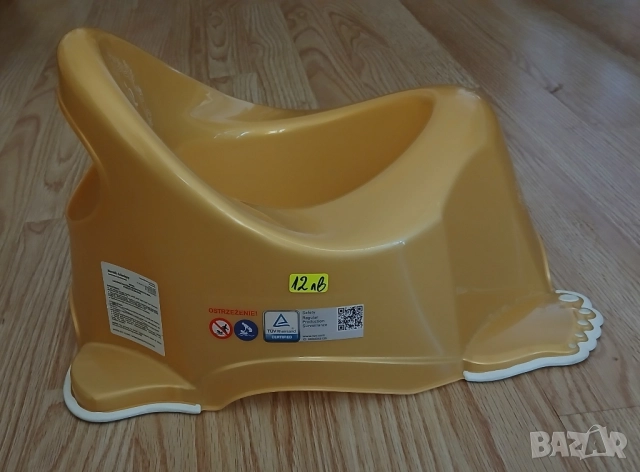 Бебешко анатомично гърне марка Royal baby.