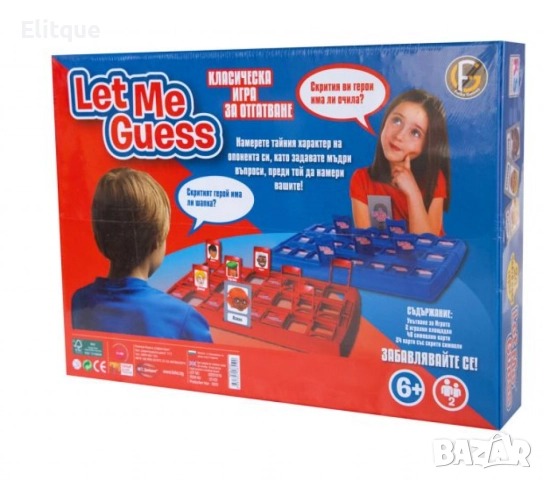 Let Me Guess, Класическа игра за отгатване, снимка 3 - Други - 52605732