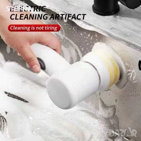 Автоматична четка за почистване - ПРОМОЦИЯ /5 приставки, снимка 2 - Други - 52962488