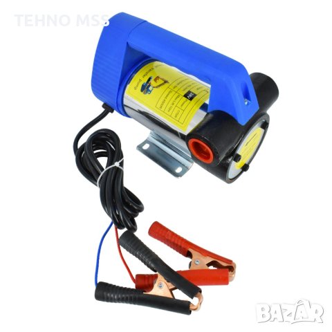 Помпа за източване на Течности, Гориво, Масла, MS-008B, 24 V, снимка 7 - Други инструменти - 40999225