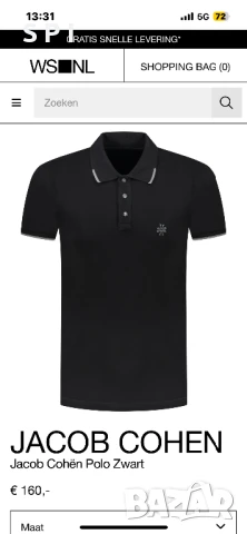 Polo риза с яка “Jacob Cohen”, снимка 3 - Ризи - 50713316